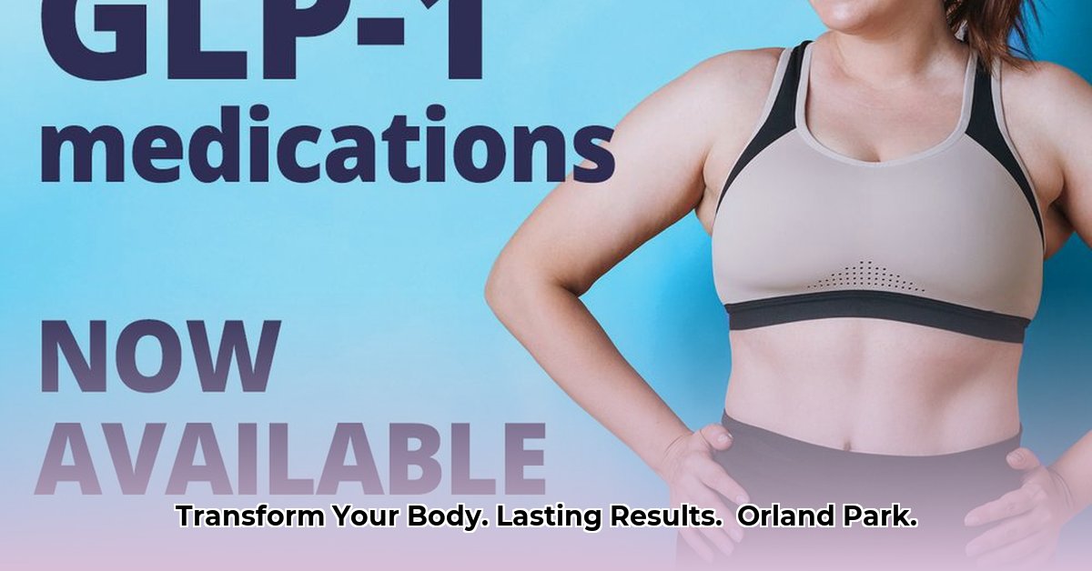 options-weight-loss-orland-park
